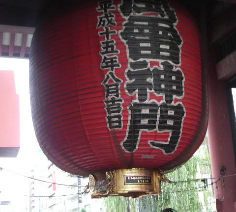d0128864_2411531.jpg