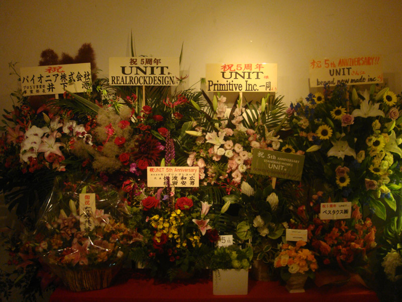 b0054167_015056.jpg