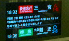 f0016981_0201743.jpg