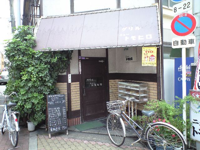 f0051283_16475441.jpg
