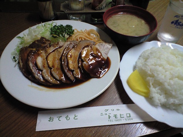 f0051283_16482325.jpg