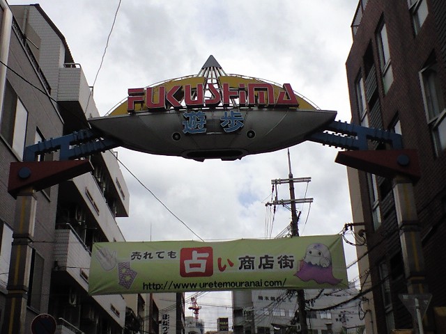 f0051283_16484051.jpg