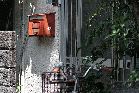 d0133693_21233049.jpg