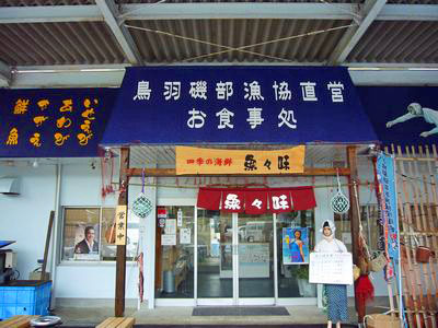 a0097298_22135873.jpg