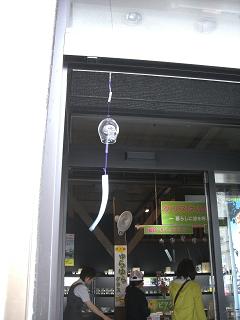 c0187298_22405682.jpg