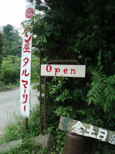 c0129702_21414972.gif