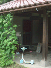 c0129702_21432625.gif