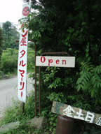 c0129702_2151128.gif