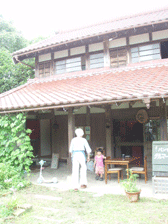 c0129702_21542290.gif