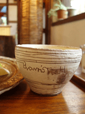 c0129702_22214465.gif