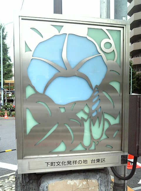 e0130008_198206.jpg