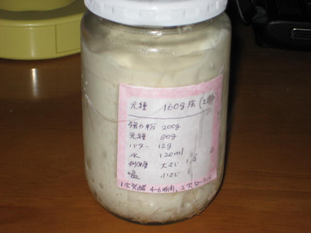 e0166032_1971668.jpg