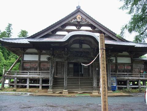 f0118332_22272679.jpg