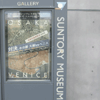 d0033734_11192744.gif
