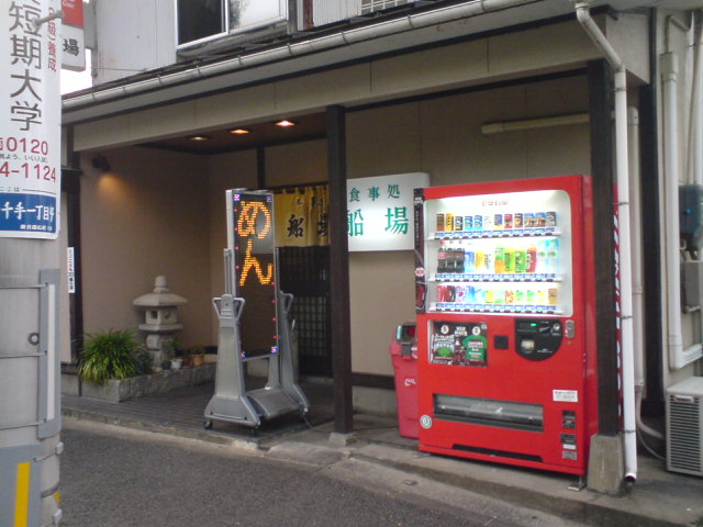 c0104445_23383311.jpg