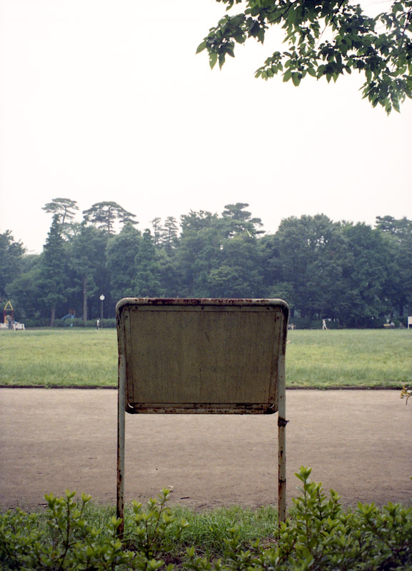 c0084666_2303219.jpg