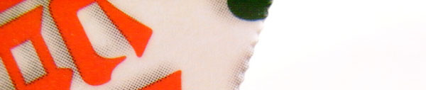 a0114467_11373453.jpg