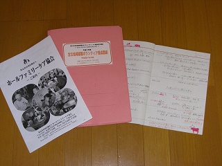 e0160568_1131586.jpg