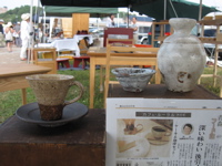 f0205268_646289.jpg