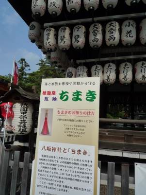 e0177271_2243323.jpg