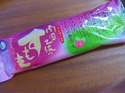 c0104573_047667.jpg
