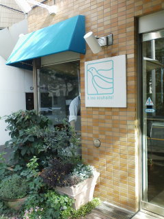 f0112873_0424818.jpg