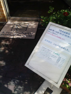 f0112873_0504794.jpg