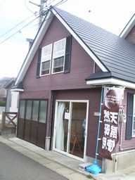 c0144683_16424294.jpg