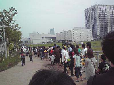 b0020896_2055868.jpg