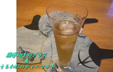 a0075802_19515656.jpg