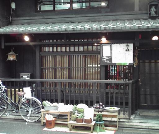c0037103_15265541.jpg