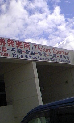 f0032403_9383677.jpg