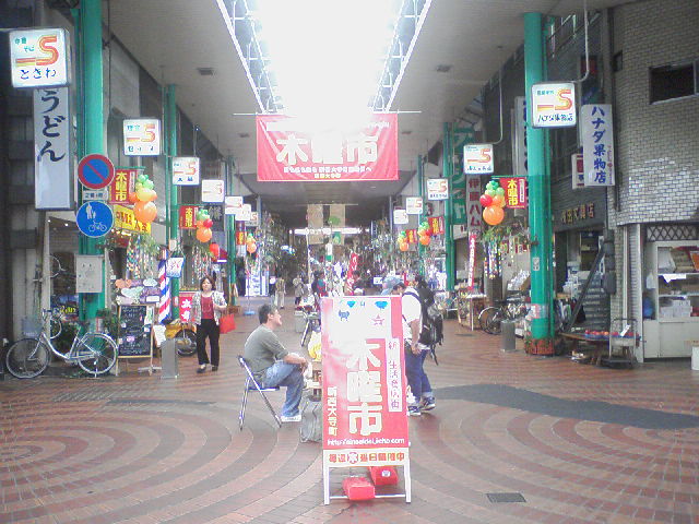 f0197703_1539171.jpg