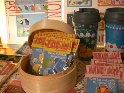 e0148120_23404565.jpg
