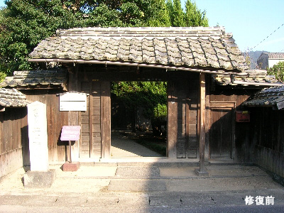 b0181333_1534633.jpg