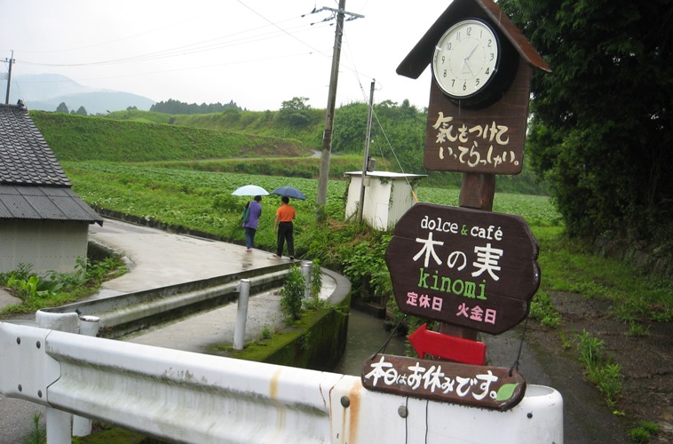 f0042737_1553332.jpg