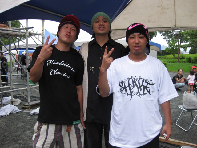 c0140843_1361426.jpg
