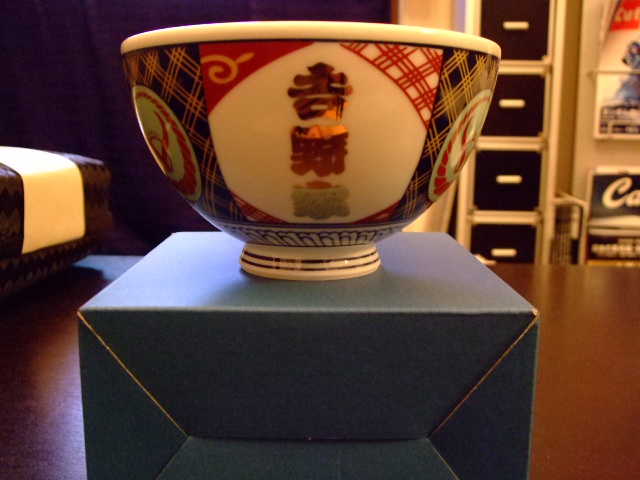 f0203260_23201521.jpg