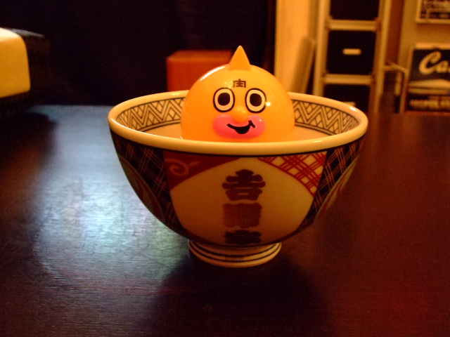 f0203260_23281679.jpg
