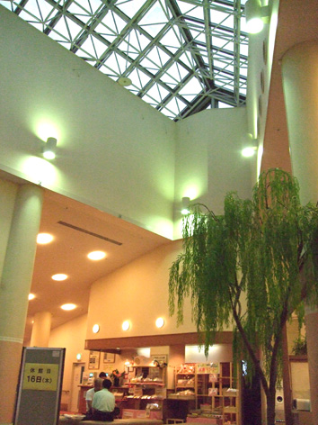 d0095673_2320579.jpg