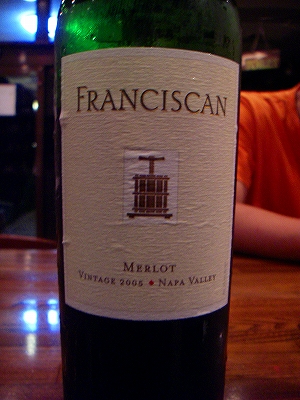 f0182173_1652433.jpg