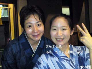 c0059278_1615461.jpg