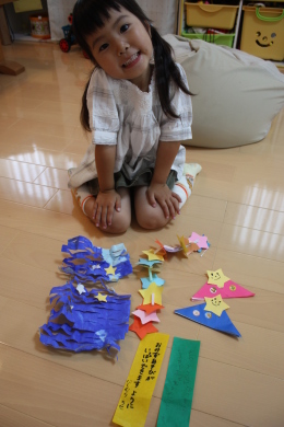 c0118387_1471875.jpg