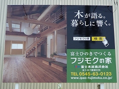c0160488_17462727.jpg