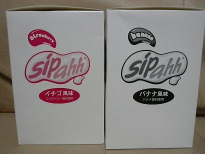 c0123890_20525366.jpg