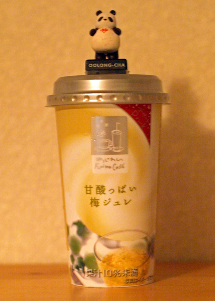 b0075797_2136989.jpg