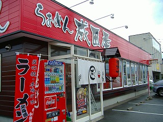 c0107997_072575.jpg