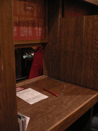 e0152405_854217.jpg