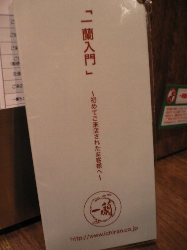 e0152405_86296.jpg