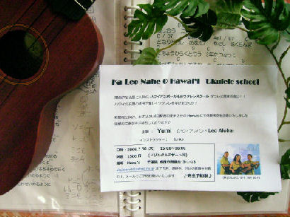 f0208812_1024234.jpg